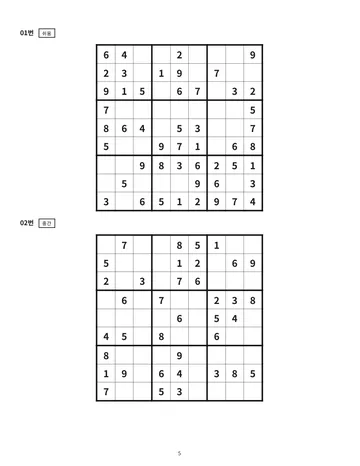 p.5