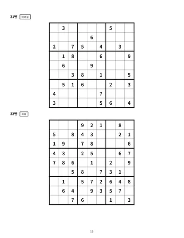 p.15