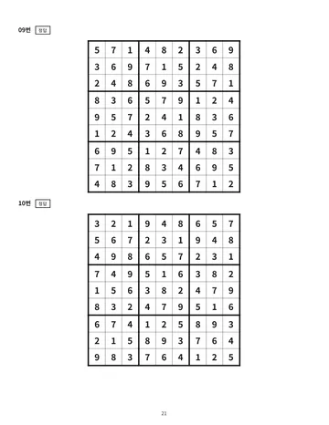 p.21