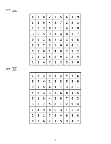 p.25