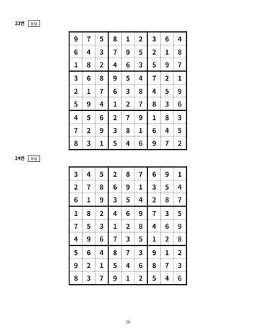 p.28