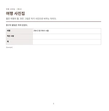 p.1