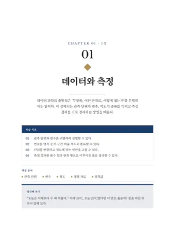 옥스퍼드